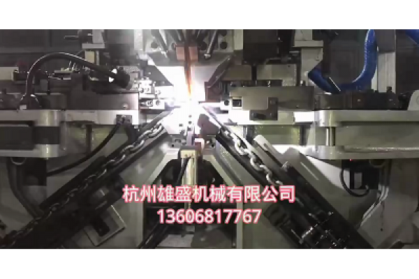 XSH400焊机在调试生产20X60链条焊接